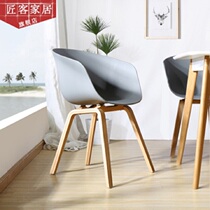 Nordic Italian simple personality fashion beech wood wooden handrail coffee chair dining chair dining chair computer lounge chair
