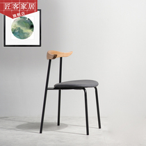 Nordic Solid Wood Horn Chair Back Modern Minimalist Cafe Iron Dining Chair Home Creative Fashion Stool