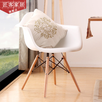 Living room lounge chair EMS chair with armrest conference chair European chair dining room chair classic office negotiation dining chair