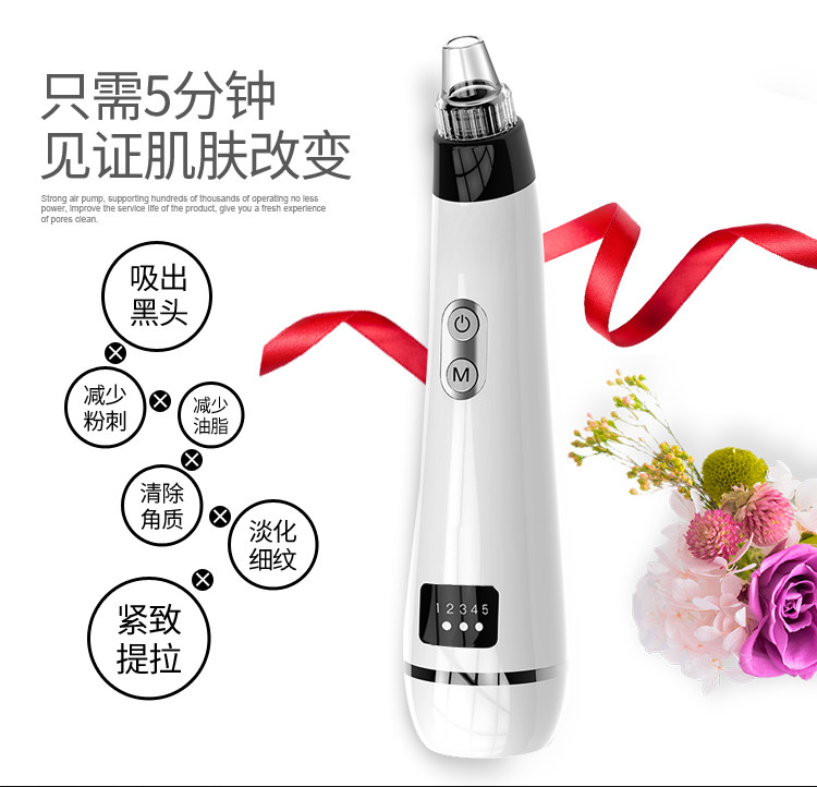 Отстой черный Главный артефакт- новый _11.jpg