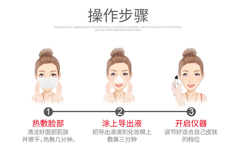 Отстой черный Главный артефакт- новый _27.jpg