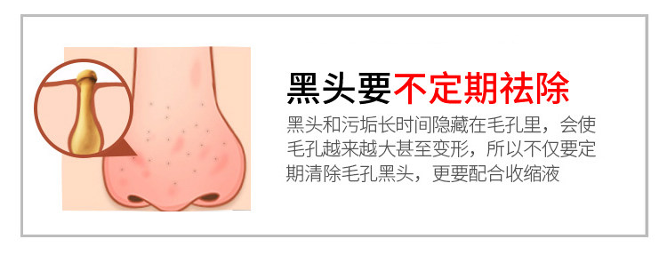 Отстой черный Главный артефакт- новый _06.jpg