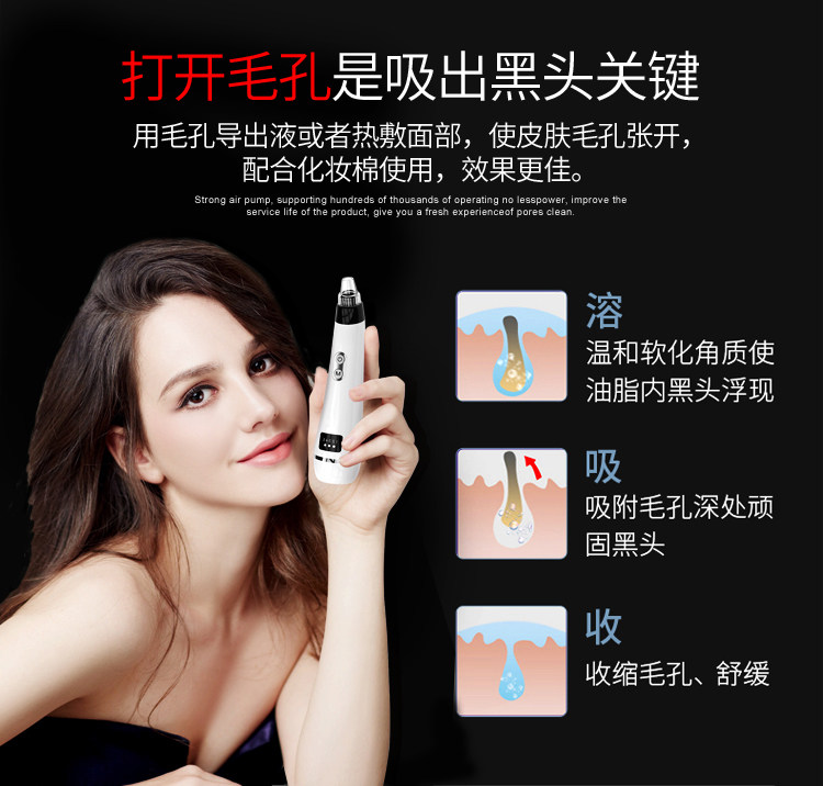 Отстой черный Главный артефакт- новый _12.jpg