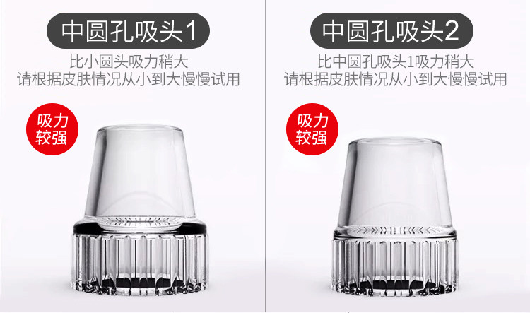 Отстой черный Главный артефакт- новый _17.jpg