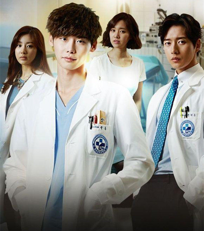 Uniforme infirmière - Ref 1856786 Image 13