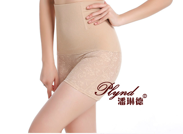 body amincissant PLYND luxueux en nylon - Ref 671969 Image 33