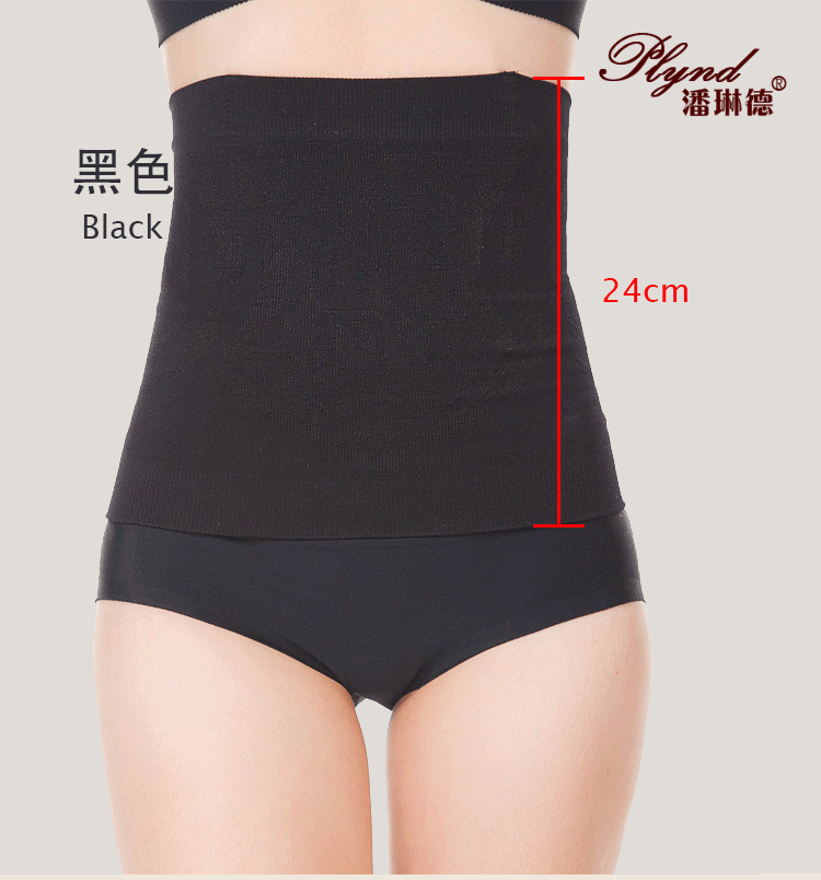Body PLYND luxueux en nylon - Ref 649597 Image 11