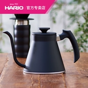[Mới] HARIO nhập khẩu dài miệng tốt bằng thép không gỉ nhỏ giọt tay máy pha cà phê