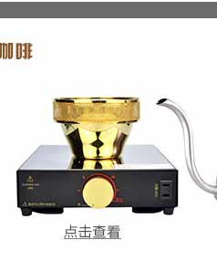 HARIO Nhật Bản nhập khẩu siphon nồi siphon đua cà phê nồi đặt cà phê nhà thiết bị TCA thìa cà phê