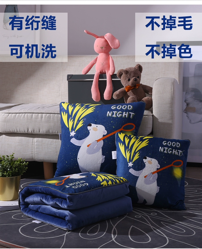 Winter chăn dày kép xe gối nhung san hô ngủ ấm văn phòng đệm gối là gối nhỏ - Trở lại đệm / Bolsters