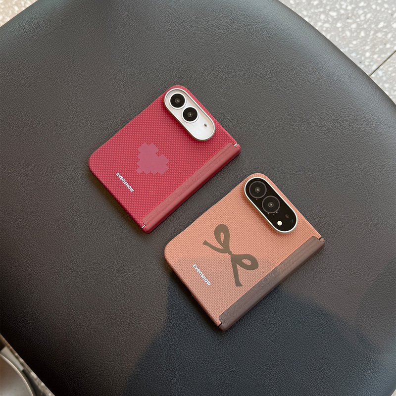 Evenshow2026 New Magnetic Kevlar Phone Case Suitable for Apple iPhone Duo Foldable Screen, Recommended Full-Cover Heat Dissipation, Anti-Drop, Ultra-Thin, High-End Protective Case for Women Evenshow2026 New Magnetic Kevlar Phone Case Suitable for Apple iPhone Duo Foldable Screen, Recommended Full-Cover Heat Dissipation, Anti-Drop, Ultra-Thin, High-End Protective Case for Women