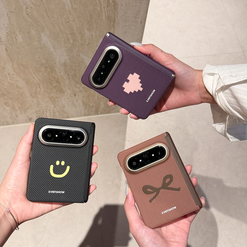 Evenshow2026 New Unique Super Stylish Kevlar Magnetic Phone Case Suitable for Huawei Pura X Max, Niche High-End Heat Dissipation, Anti-Drop, Full-Cover Ultra-Thin Protective Case for Women Evenshow2026 New Unique Super Stylish Kevlar Magnetic Phone Case Suitable for Huawei Pura X Max, Niche High-End Heat Dissipation, Anti-Drop, Full-Cover Ultra-Thin Protective Case for Women