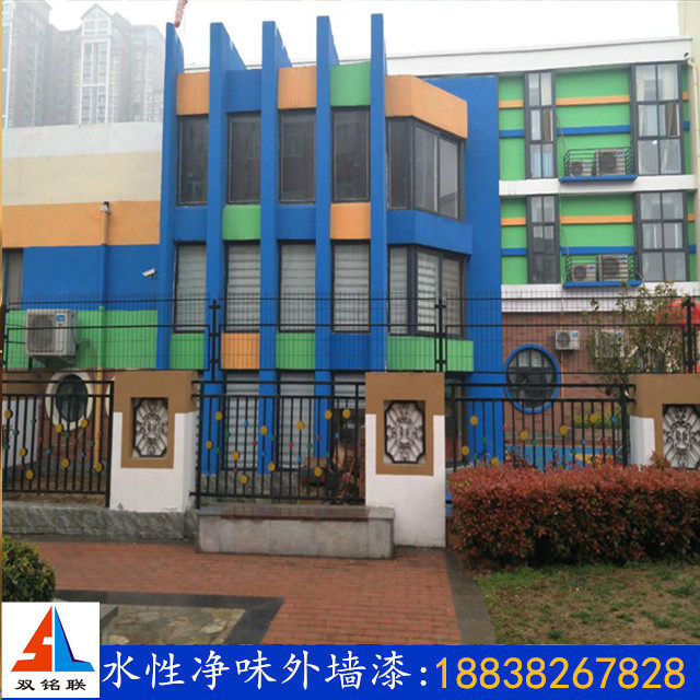 Exterior wall paint waterproof latex paint outdoor sunscreen kitchen balcony bathroom wall paint color white paint