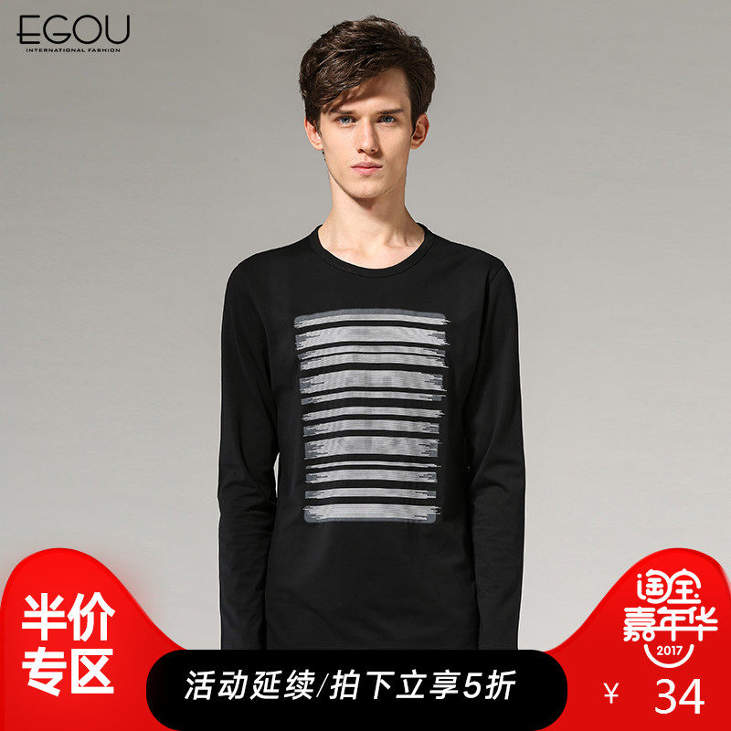 EgouT恤男长袖2017春季新款韩版宽松男士体恤青少年圆领衣服学生