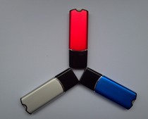  Domain sky dongle encryption lock UPL-8 easy-to-use version of the smart lock code runs anti-cloning technology in the card