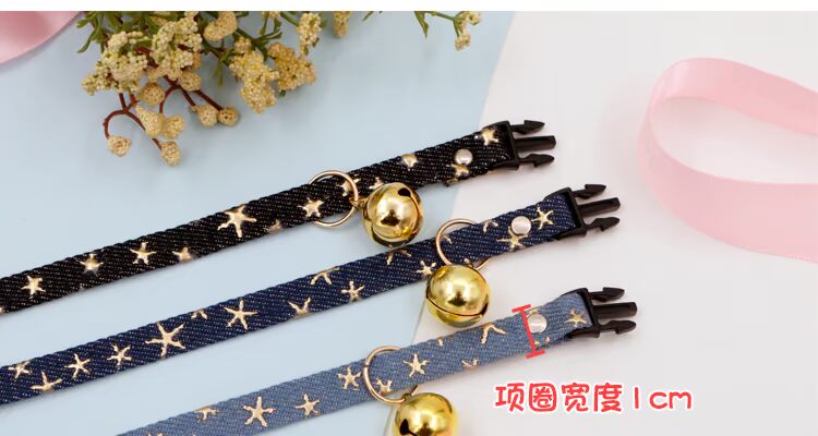 Pet denim cổ áo chuông xu hướng thời trang đinh tán đồ trang sức lớn và trung bình chó mèo rex thỏ cắn - Cat / Dog hàng ngày Neccessities bình nước tự động cho chó