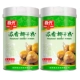 Ароматный кокосовый порошок 400G*2