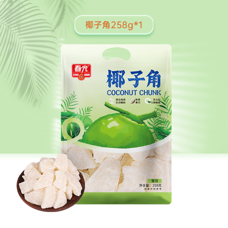 椰子出品⭐︎おまとめ7点 椰子出品⭐︎おまとめ7点 椰子出品⭐︎おまとめ7点 Amazon.co.