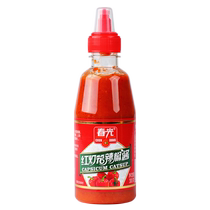 Chunguang Food Hainan specialty seasoning traditional production process Red Lantern Chili Sauce 300g*2 squeeze pack