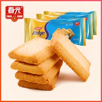 春光 Еда Hainan Specialty маленькие закуски кокосовое печенье хрустящее печенье завтрак на завтрак дневной чай десерт