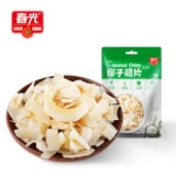 春光 Food Flagship Store Hainan Specialty Coconut Crisp 60 г выпечки кокосовые таблетки сухие закуски