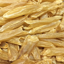  Beihai Huanghua glue tube dry fish glue collagen rich pregnant women nourishing nutrients 250g30 pcs