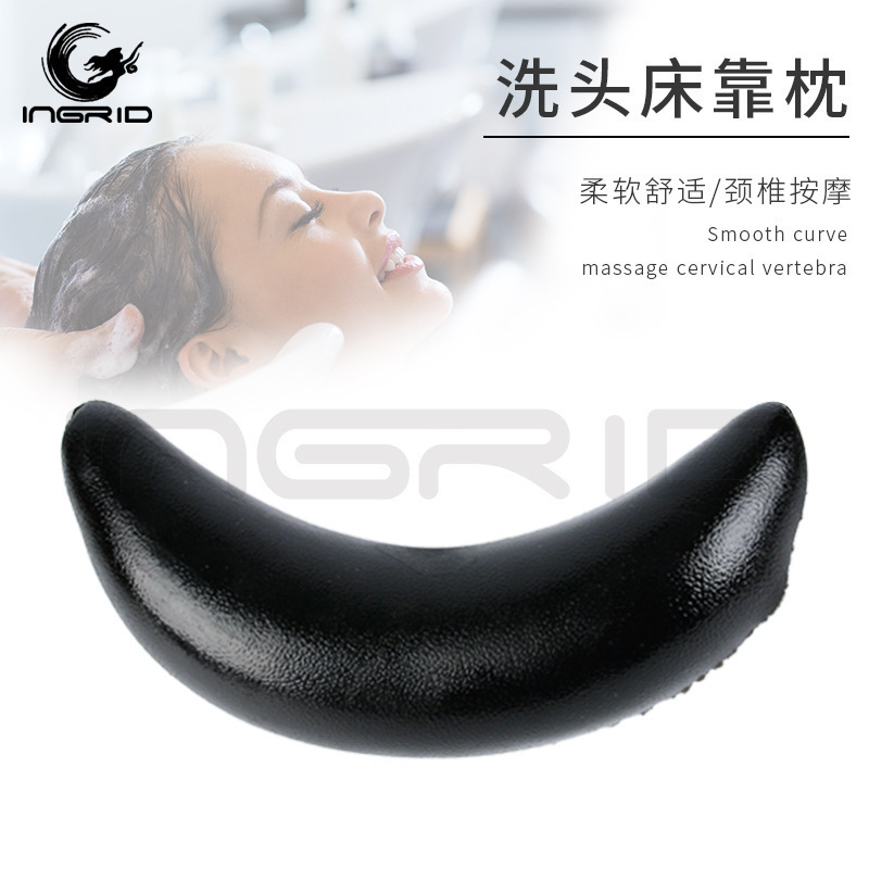 Amazon U-Shaped Silicone Neck Pillow Waterproof Pillow for Hair Salon Shampoo Bed Universal Pillow Beauty Salon Comfortable Neck Pillow Amazon U-Shaped Silicone Neck Pillow Waterproof Pillow for Hair Salon Shampoo Bed Universal Pillow Beauty Salon Comfortable Neck Pillow