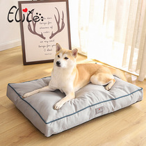 (Compressed Packaging) New Pets Dog Kennel Pads Square Coise Cohorts Washable Cross Border Pet Nest