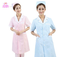 Suit collar Doctor Nurse winter and summer short sleeve white coat hospital beauty salon clinic Dental clothing blue pink white collar