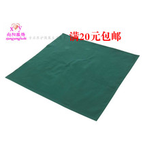 Double-layer cloth single-layer cloth hole scarf surgical towel dark green gauka hospital cotton operating room disinfection cloth custom-made