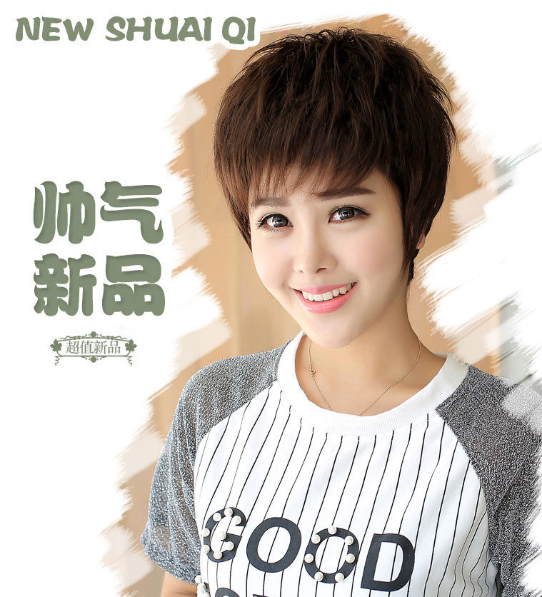 Perruque cheveux courts - Ref 2608793 Image 10