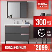 Wrigley bathroom cabinet combination bathroom sink Solid wood basin Wash basin washbasin cabinet Nordic modern simplicity