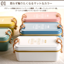 Japanese MAISON lunch box Japanese sealed bento box student lunch box crisper 500ml