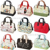 Japanese SKATER SKATER SKATER insulated bag lunch box bag cold preservation Japanese lunch bag folding