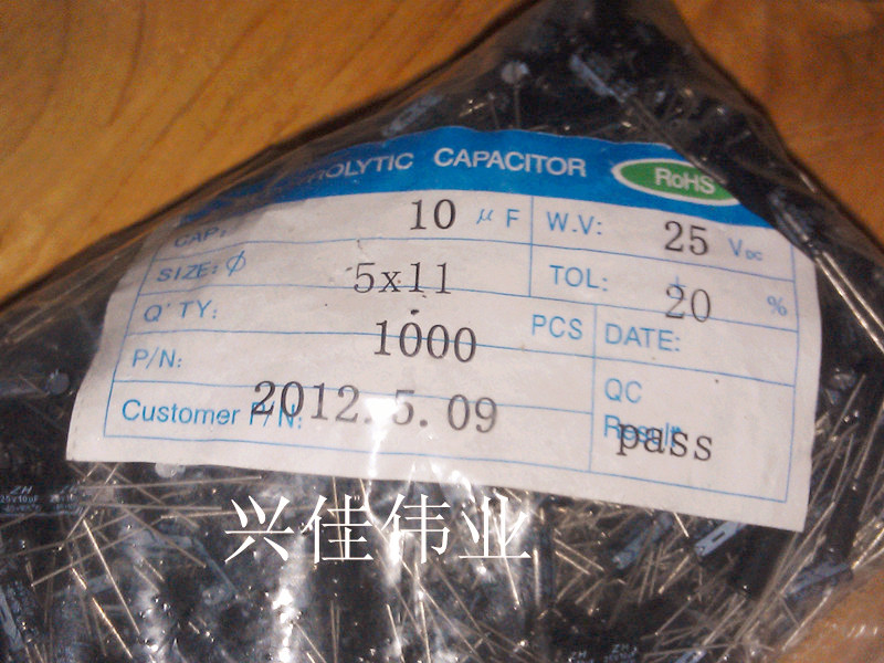 Electrolytic capacitor straight inserts 25V10UF 10UF 25V volume 5 * 11MM RMB22  K
