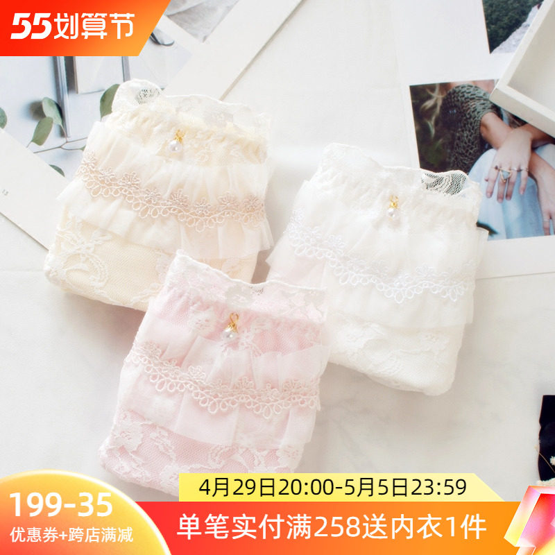 Sweet Princess Pure Cotton Day Ensemble Cute Briefs Schoolgirl Girl High School Girl Macaron Color Cotton Comfort Mid Waist