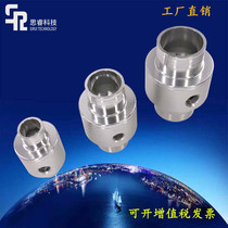 Pneumatic conveyor air amplifier pneumatic feeder material conveyor particle conveyor vacuum conveyor