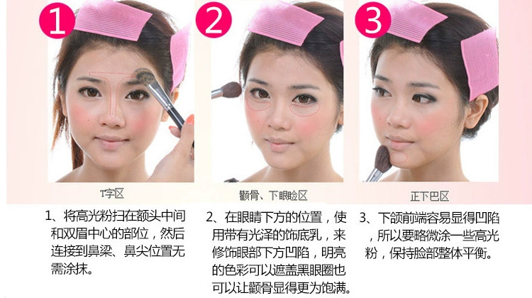 Đơn sắc cao bóng bột sáng bột bóng mắt bột bột ngọc trai chuyên nghiệp thiết lập trang điểm long lanh bột bóng cao bóng mắt sáng sửa chữa bột công suất phấn bắt sáng fenty