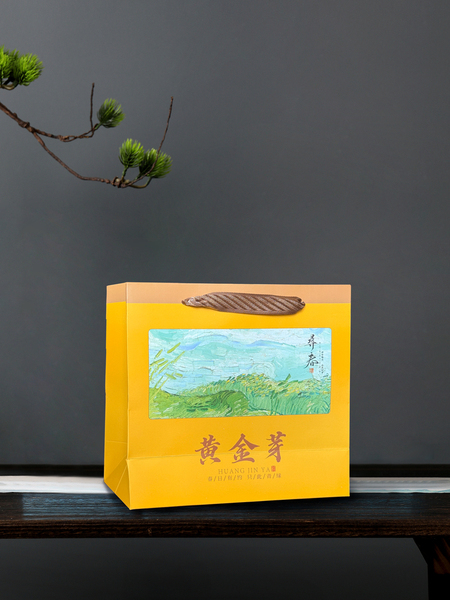 Golden Bud Tea Universal Tea Bag Outer Packaging Bag Universal Gift Bag Packaging Tote Bag