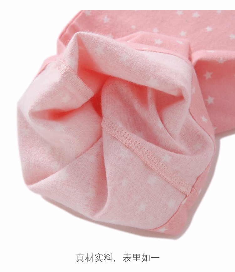 Mu Cangzi Quần Pyjama Nhật Bản Quần cotton của phụ nữ Sanding Home Quần sống Quần mùa xuân và mùa thu Quần lỏng bên ngoài Mặc quần âu quần ống rộng nữ