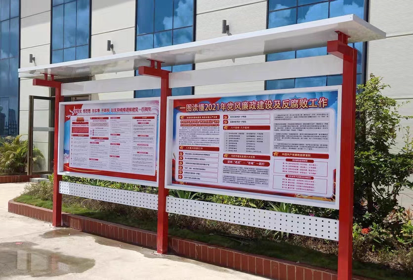 Customized stainless steel outdoor bulletin board bulletin board outdoor campus window information bar post bar value sign