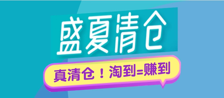 Giải phóng mặt bằng 99 nhân dân tệ bông quần áo Harajuku màu đen lông cổ áo sọc thêu hoa bông lỏng sinh viên nữ ngắn áo khoác mùa đông quần áo