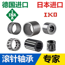 CF16 lengthened IN A of the imported IN A