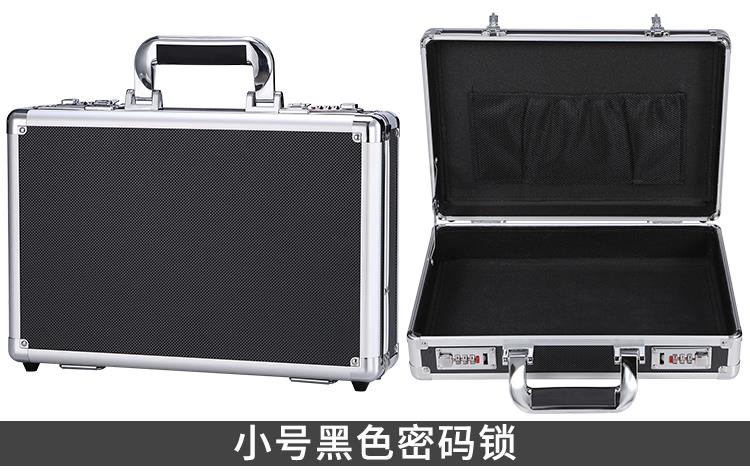 Mật khẩu xách tay an toàn chống trộm tập tin tiền mặt hộp tiền ô tô hộp di động nhỏ tủ nhỏ - Két an toàn két sắt điện tử