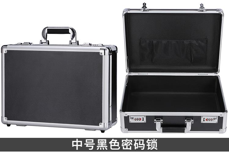 Mật khẩu xách tay an toàn chống trộm tập tin tiền mặt hộp tiền ô tô hộp di động nhỏ tủ nhỏ - Két an toàn két sắt điện tử