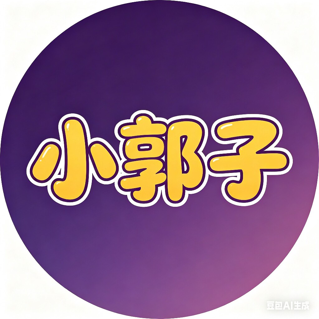 美飘扬染护工厂店