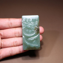 Italys good dialect and Hetian jade put a huge leak in Xinjiang and the end material is blue tone with sugar dragon Xingtianxia belt buckle N3