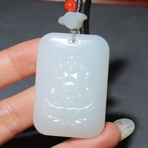 Dialect fine collection grade Xinjiang delicate and oily mutton fat white jade Maitreya Buddha brand pendant O2