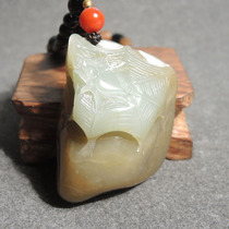 Dialect Hetian Jade Boutique Collection