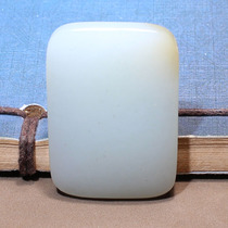 Dialect Brand Hetian Jade Featured Grade Xinjiang Qiemo Sugar White Jade Ping An Wu Shi Brand Pendant N